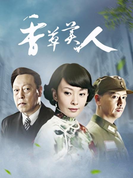 《贵在真实☀️极品泄密》经济型集体宿舍，无良房东在公共卫生间暗装针孔，偸拍形形色色的妹子洗澡及大小便